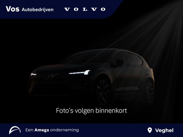 Volvo XC40 T5 Twin Engine Momentum Pro | Dealer onderhouden