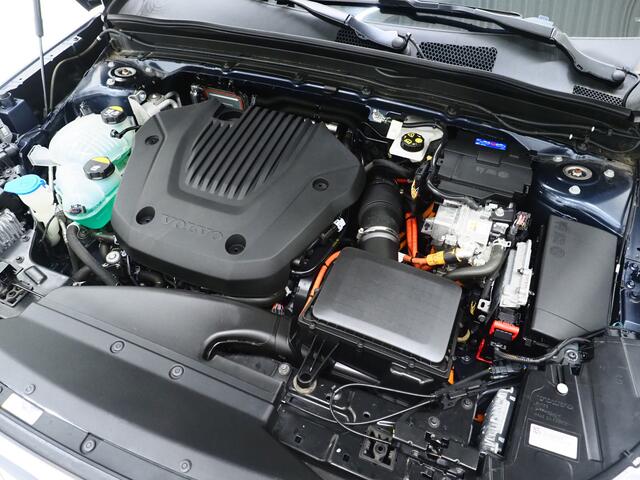 Volvo XC40 1.5 T5 Recharge Inscription | Panoramadak | Leder | Pilot Assist | Camera | Keyless | Memory | LED | Carplay