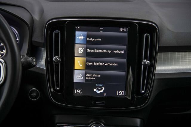 Volvo XC40 T5 262 pk Recharge Inscription | Plug-in Hybrid (PHEV) | Achteruitrijcamera | Parkeersensoren | Harman Kardon Audio | Elektrische Achterklep | Navigatie | Apple Carplay | Android Auto