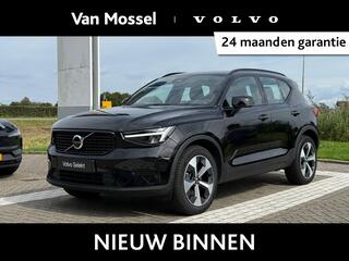 Volvo XC40 B4 Plus Dark | Trekhaak | Harman / Kardo