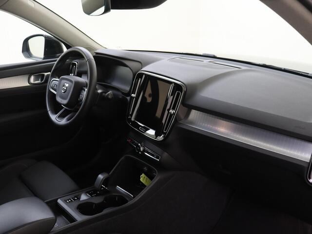 Volvo XC40 1.5 T5 Recharge Inscription Expression | achteropkomend verkeer waarschuwing | Apple Carplay/Android Auto | Autonomous Emergency Braking | bots herkenning en activatie | cruise control adaptief | dodehoekdetectie met correctie | electronic climate control | LED koplampen | lichtmetalen velgen 18" | navigatiesysteem full map + hard disk | rijstrooksensor met correctie| uitwijk assistent | lichtmetalen velgen 5-spaaks 19"| metaalkleur