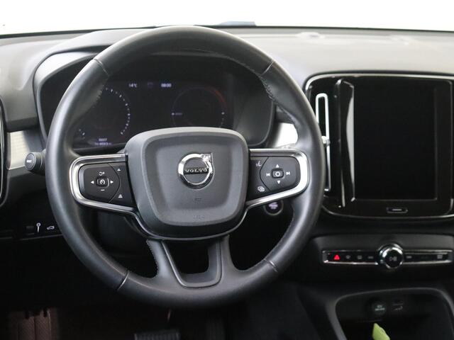 Volvo XC40 1.5 T5 Recharge Inscription Expression | achteropkomend verkeer waarschuwing | Apple Carplay/Android Auto | Autonomous Emergency Braking | bots herkenning en activatie | cruise control adaptief | dodehoekdetectie met correctie | electronic climate control | LED koplampen | lichtmetalen velgen 18" | navigatiesysteem full map + hard disk | rijstrooksensor met correctie| uitwijk assistent | lichtmetalen velgen 5-spaaks 19"| metaalkleur