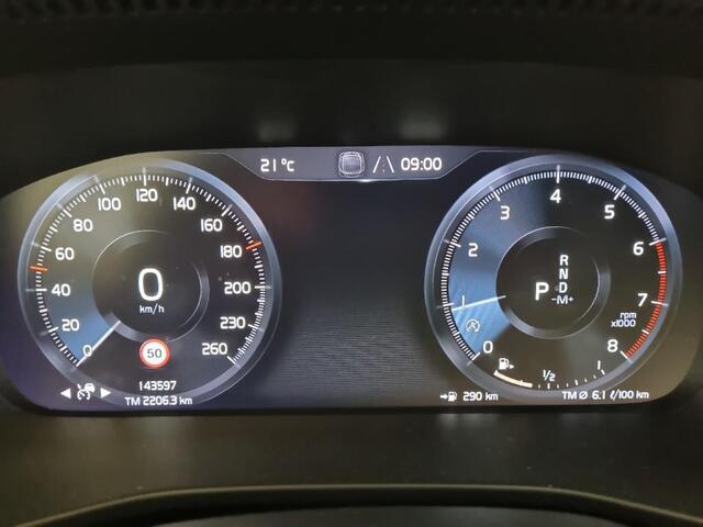 Volvo XC40 1.5 T2 Business Pro | Trekhaak | Adaptive Cruise | BLIS | Parkeercamera | Parkeersensoren V+A | Pilot Assist | Keyless entry/start | Apple Carplay | Android Auto | Volvo on Call |