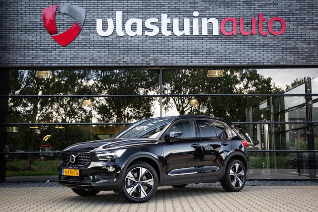 Volvo XC40 1.5 T4 Recharge R-Design , Pilot Assist, Stuurverwarming, Camera
