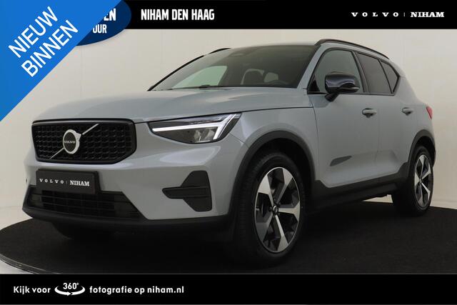 Volvo XC40 B4 (M-HYBRID) PLUS DARK -PANO.DAK|HARMAN/KARDON|CAMERA|POWER-SEATS|VERW.VOORRUIT|PRIVACY.GLAS|TREKHAAK|19"
