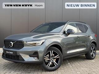 Volvo XC40 2.0 B4 Plus Dark Elektr. stoelverstellin