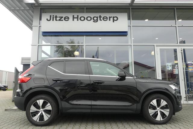 Volvo XC40 1.5 T5 Twin Engine Inscription ELEKT. TREKHAAK, PANO, 360° CAMERA, MEMORY, LEER, WINTER PACK, ADAPT. CRUISE, CLIMA, NAVI, PDC V&A, APPLE CARPLAY/ANDROID AUTO, BLIS, KEYLESS, HARMAN/KARDON, ELEKT. ACHTERKLEP, ELEKT. STOELEN, 97.586KM