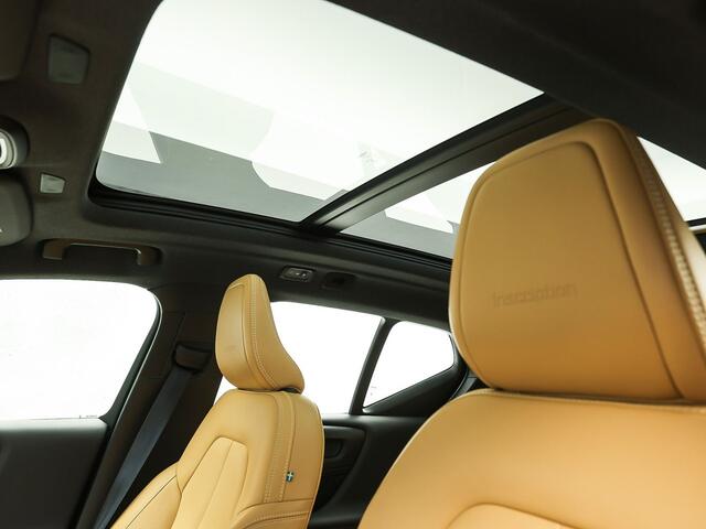 Volvo XC40 2.0 T4 Inscription 190Pk Automaat (PANORAMADAK, HARMAN/KARDON, CAMERA, MEMORY SEATS, BRUIN LEDER, APPLE CARPLAY, ZWART HEMEL, NIEUWSTAAT)