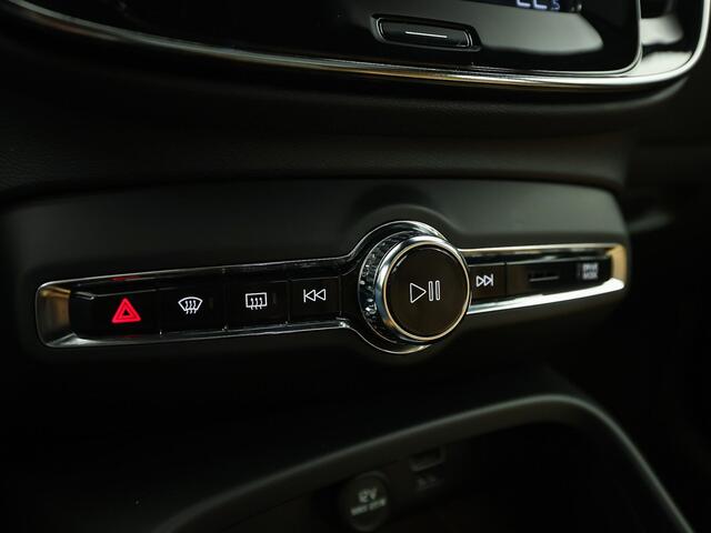 Volvo XC40 2.0 T4 Inscription 190Pk Automaat (PANORAMADAK, HARMAN/KARDON, CAMERA, MEMORY SEATS, BRUIN LEDER, APPLE CARPLAY, ZWART HEMEL, NIEUWSTAAT)