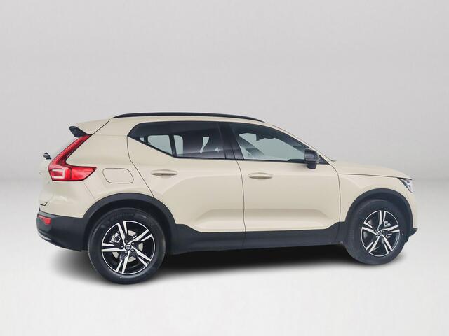 Volvo XC40 B4 Plus Dark | Parkeercamera | Stoel- en Stuurverwarming | Harman Kardon | Trekhaak