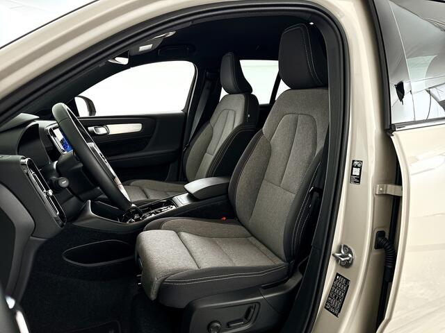 Volvo XC40 B4 Plus Dark | Parkeercamera | Stoel- en Stuurverwarming | Harman Kardon | Trekhaak