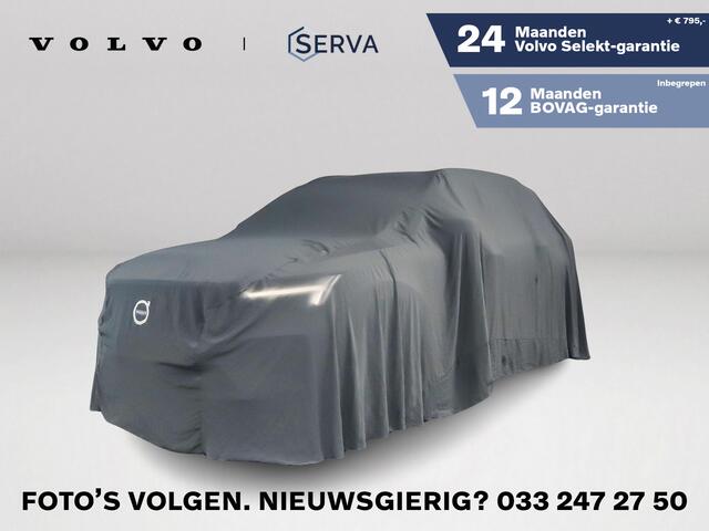 Volvo XC40 B4 Plus Dark | Panoramadak | Parkeercamera | Stoel- en Stuurverwarming | Harman Kardon | Trekhaak