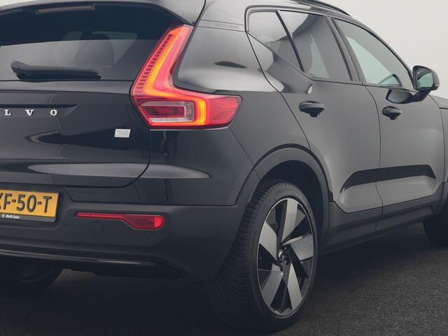 Volvo XC40 Recharge P8 AWD Twin Ultimate 408pk Dealer O.H | Trekhaak Af Fabriek | Adaptive Cruise | Camera | Warmtepomp | Alcantara Sportstoelen Verwarmd | Keyless | Apple Carplay | Pilot Assist | BLIS | Navigatie | Virtual | DAB | 20"L.M |