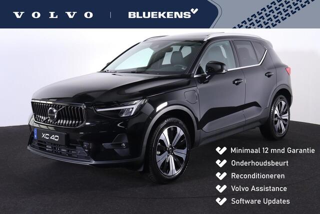 Volvo XC40 T5 Plug-in hybrid Ultimate Bright - Panorama/schuifdak - IntelliSafe Assist & Surround - Harman/Kardon audio - Parkeercamera achter - Draadloze tel. lader - Elektr. bedienb. voorstoelen met links geheugen - Parkeersensoren voor & achter - Extra getint glas - 19' LMV