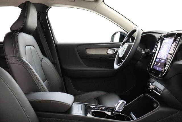 Volvo XC40 B4 (M-HYBRID) PLUS DARK -HARMAN/KARDON|LEDER|POWER-SEATS|CAMERA|ADAP.CRUISE|PRIVACY.GLAS|VOLVO.GUARD|18"