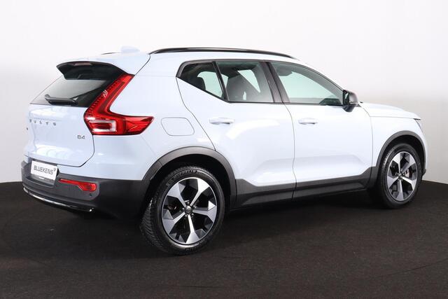 Volvo XC40 B4 Plus Dark - IntelliSafe Assist & Surround - Harman/Kardon audio - Parkeercamera achter - Verwarmde voorstoelen & stuur - Parkeersensoren voor & achter - Elektr. bedienb. voorstoelen met geheugen links - Draadloze tel. lader - Inklapbare trekhaak - 19' LMV – foto 5