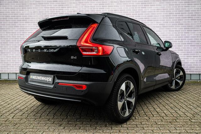 Volvo XC40 2.0 B4 Plus Dark | Trekhaak | Panoramadak | Lichtmetalen Velgen 19 inch | All-Season banden | Harman Kardon Audio | Achteruitrijcamera | Parkeersensoren | Keyless Entry | Elektrische Achterklep | Elektrisch Verstelbare Voorstoelen | Stoelverwarming | Google Navigatie | Apple Carplay | Android Auto – foto 2