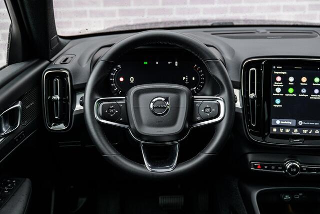 Volvo XC40 2.0 B4 Plus Dark | Trekhaak | Panoramadak | Lichtmetalen Velgen 19 inch | All-Season banden | Harman Kardon Audio | Achteruitrijcamera | Parkeersensoren | Keyless Entry | Elektrische Achterklep | Elektrisch Verstelbare Voorstoelen | Stoelverwarming | Google Navigatie | Apple Carplay | Android Auto – foto 3