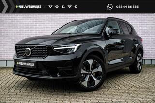 Volvo XC40 2.0 B4 Plus Dark | Trekhaak | Panoramada
