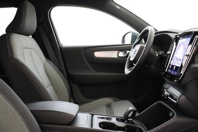 Volvo XC40 B3 (M-HYBRID) CORE BUSINESS EDITION -HARMAN/KARDON|360°CAM|CLIMATE|ADAP.CRUISE|PRIVACY.GLAS|18"