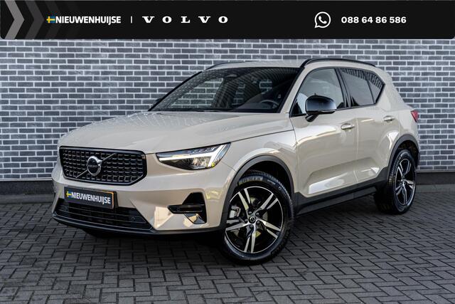 Volvo XC40 2.0 B4 Plus Dark | Trekhaak | Harman Kardon Audio | Achteruitrijcamera | Parkeersensoren | Keyless Entry | Elektrische Achterklep | Elektrisch Verstelbare Voorstoelen | Stoelverwarming | Google Navigatie | Apple Carplay | Android Auto | Lichtmetalen Velgen 18 inch