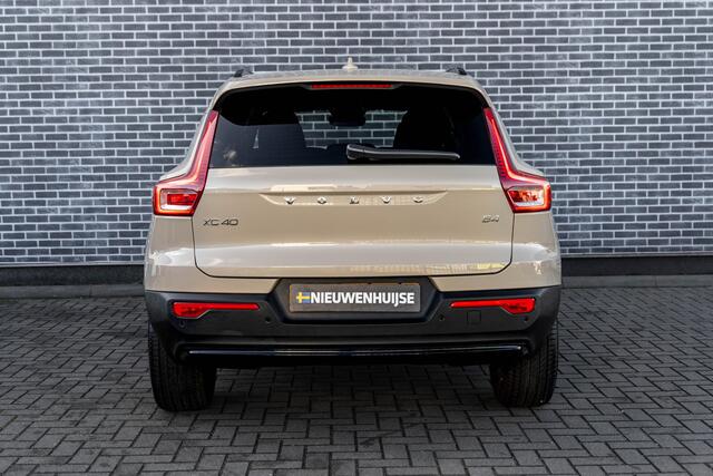 Volvo XC40 2.0 B4 Plus Dark | Trekhaak | Harman Kardon Audio | Achteruitrijcamera | Parkeersensoren | Keyless Entry | Elektrische Achterklep | Elektrisch Verstelbare Voorstoelen | Stoelverwarming | Google Navigatie | Apple Carplay | Android Auto | Lichtmetalen Velgen 18 inch