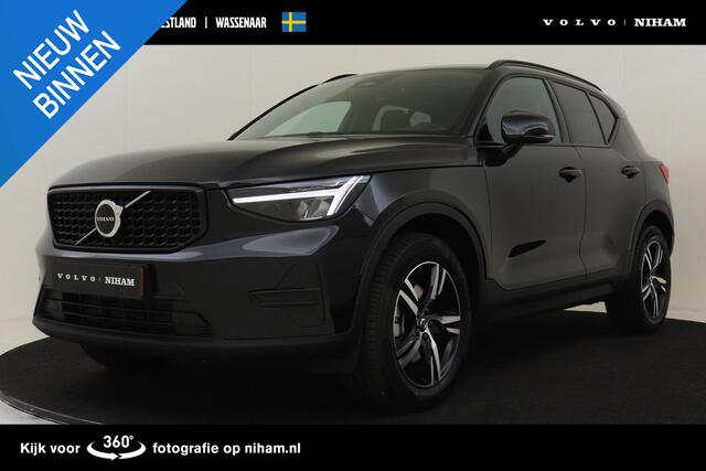Volvo XC40 B4 (M-HYBRID) PLUS DARK -PANO.DAK|HARMAN/KARDON|CAMERA|POWER-SEATS|VERW.VOORRUIT|PRIVACY.GLAS|TREKHAAK|18"
