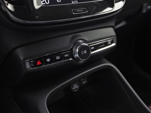 Volvo XC40 1.5 T5 Recharge Inscription Automaat 252Pk (APPLE CARPLAY, STUUR/STOELVERWARMING, CAMERA, LM VELGEN, GETINT GLAS, NIEUWE APK, NIEUWSTAAT)