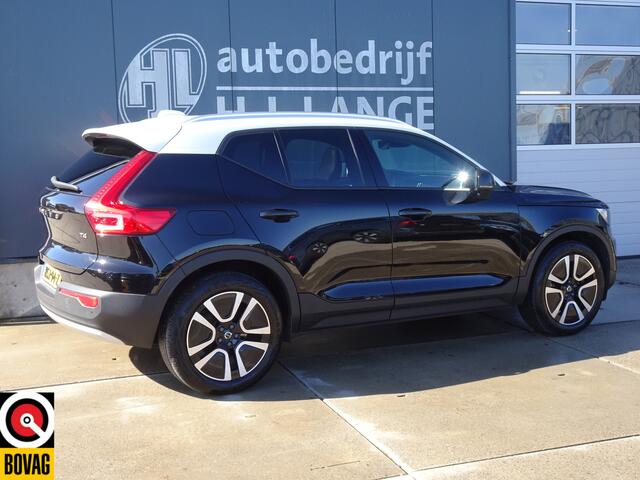 Volvo XC40 2.0 T4 Momentum Pro