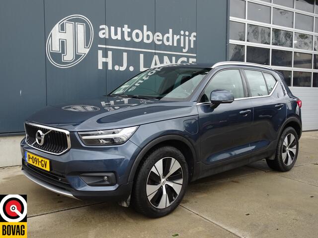 Volvo XC40 1.5 T4 Recharge Expression