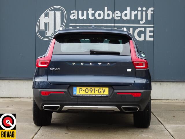 Volvo XC40 1.5 T4 Recharge Expression