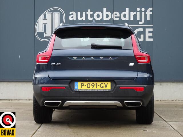 Volvo XC40 1.5 T4 Recharge Expression