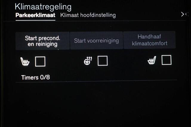 Volvo XC40 1.5 T5 Recharge Inscription | LUXURY PACK | PANORAMADAK | STUURVERWARMING | 360 CAMERA | TREKHAAK – foto 10