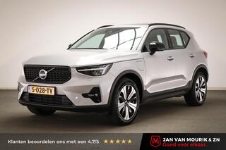 Volvo XC40 1.5 T5 Recharge Inscription | LUXURY PAC