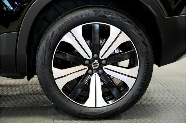 Volvo XC40 1.5 T5 Plug-in Hybrid 193kW/262pk DCT7 Ultimate Bright FACELIFT! PANORAMADAK + HARMAN/KARDON + ADAPT.CRUISE + PILOT ASSIST + NAVI SENSUS + BLIS + LANE ASSIST + EL.STOELEN + STOEL-&STUURVERWARMING + CAMERA + KEYLESS + PARKSENSOREN V&A + 19" LM-VELGEN!! – foto 8