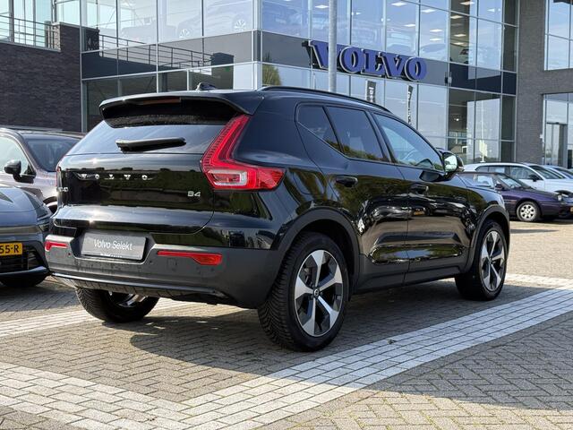 Volvo XC40 B4 Plus Dark – foto 6