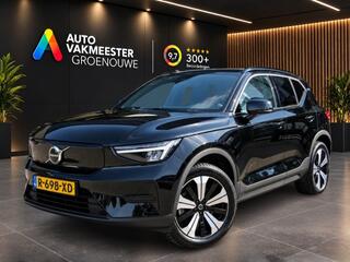 Volvo XC40 RECHARGE CORE 70 KWH / soh 92% / Trekhaa