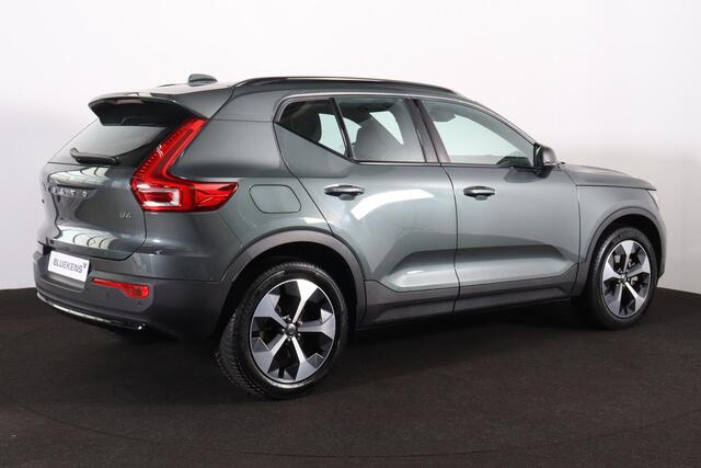 Volvo XC40 B4 Plus Dark - IntelliSafe Assist & Surround - Verwarmde voorstoelen & stuur - Parkeersensoren voor & achter - Elektr. bedienb. voorstoelen met geheugen links - Draadloze tel. lader - Inklapbare trekhaak - 19'' LMV – foto 5