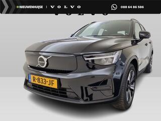 Volvo XC40 Recharge Plus | Adaptieve Cruise Control
