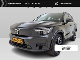 Volvo XC40 Recharge Plus 70 kWh | SOH:92% | Warmtep