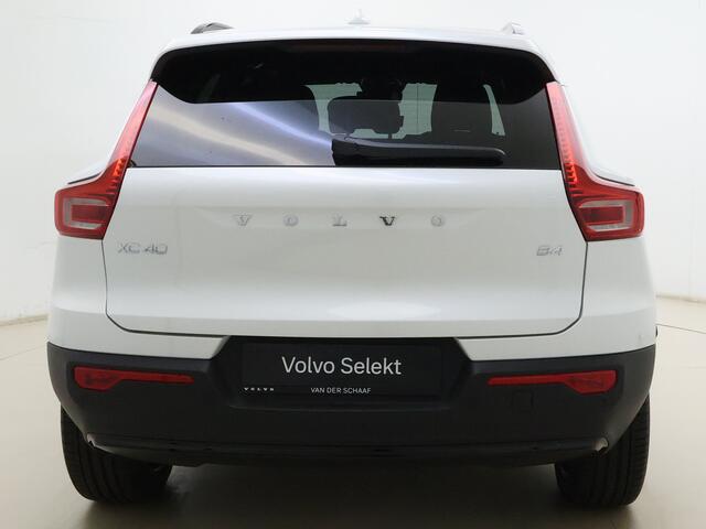 Volvo XC40 B4 211pk Plus Dark / 20'' / 360 Camera / Trekhaak / Pixel Koplampen / Panoramadak / Nubuck / El. Stoelen / Harman&Kardon Audio / Noodreservewiel / ACC / BLIS / Stoel + Stuurw. Verwarming / – foto 7