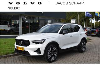 Volvo XC40 B4 Plus Dark | ACC | Trekhaak | Schuif/k