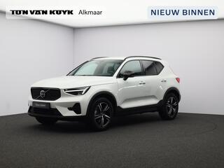Volvo XC40 2.0 B4 Plus Dark / Trekhaak / Stoel+stuu
