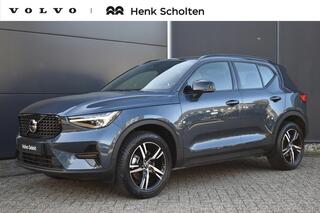 Volvo XC40 B4 Plus Dark | Trekhaak | Verwarmbare vo