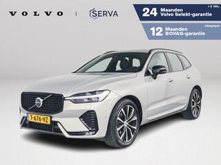 volvo-xc60-b5-aut.-ultimate-dark--