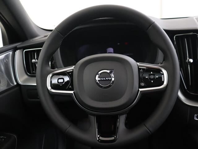 Volvo XC60 T6 Recharge Long Range AWD Ultimate Dark | Bowers & Wilkins Audio | Luchtvering | Trekhaak | Head-up Display | 360° Camera | Gelamineerde zijruiten