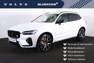 volvo-xc60-t8-awd-polestar-engineer