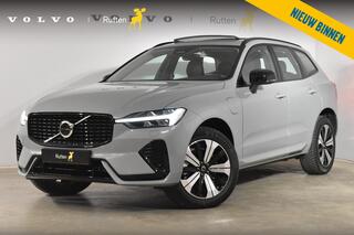 volvo-xc60-t6-350pk-long-range-awd-