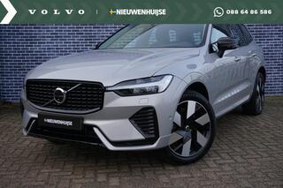 volvo-xc60-2.0-t6-plug-in-hybrid-aw