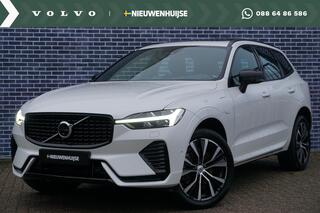 volvo-xc60-2.0-t6-plug-in-hybrid-aw